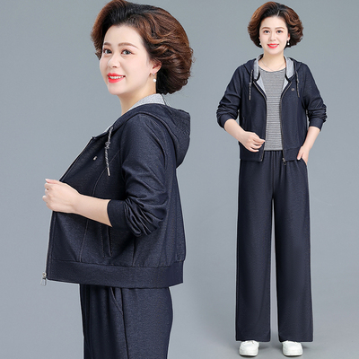 中老年妈妈外套背心裤子三件套潮