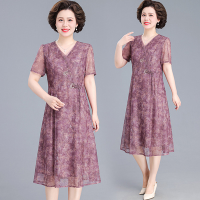 减龄印花连衣裙女2025年夏季新款气质收腰显瘦V领中长款短袖A字裙