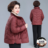 羽绒服妈妈冬装 小个子白鸭绒外套 中老年女短款 洋气加大码 2025新款