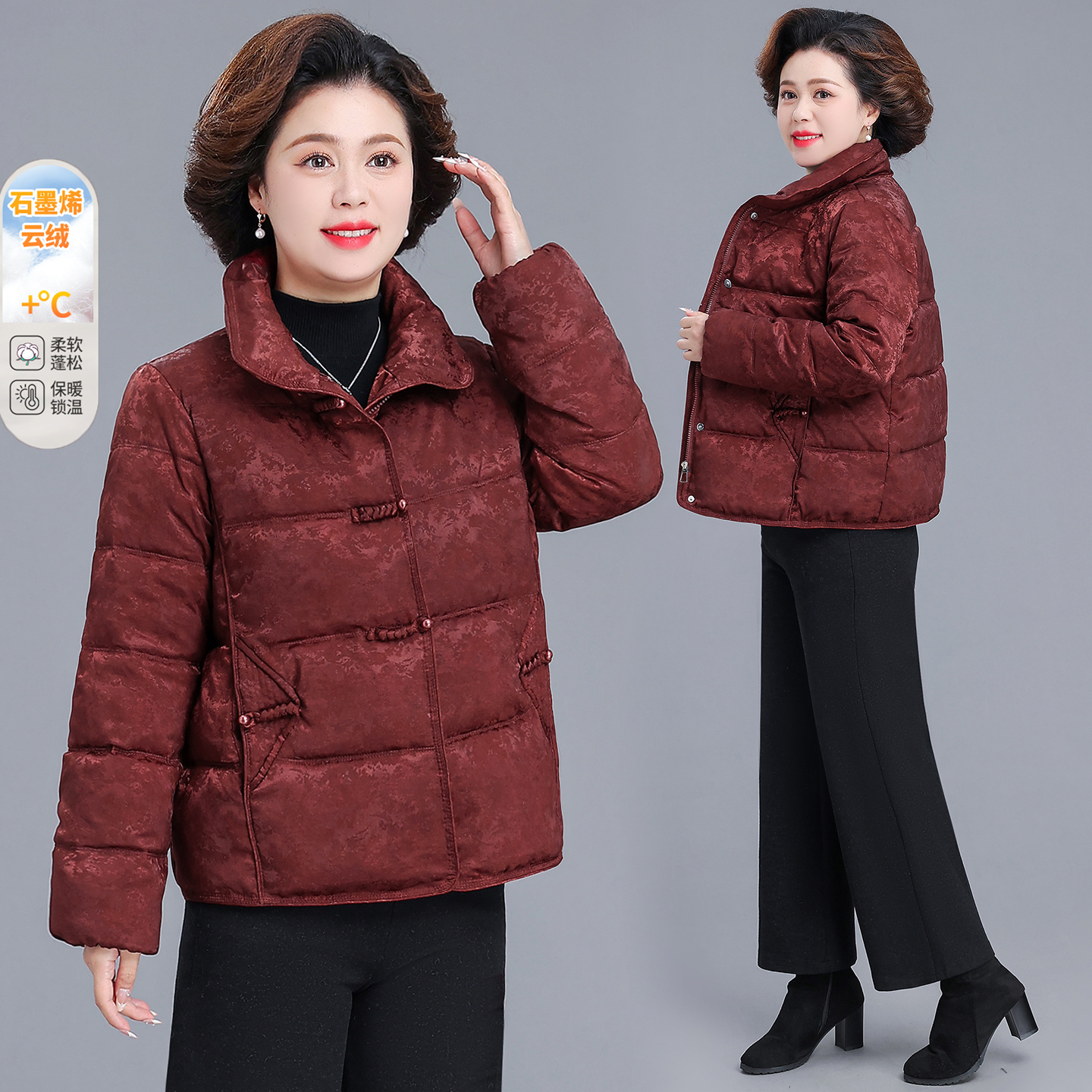 新中式国风盘扣棉衣2025冬季新款