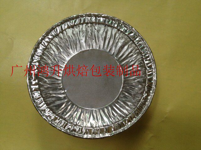 包邮250个一次性加大号蛋挞模具葡挞盏/蛋挞盏/铝箔锡纸托