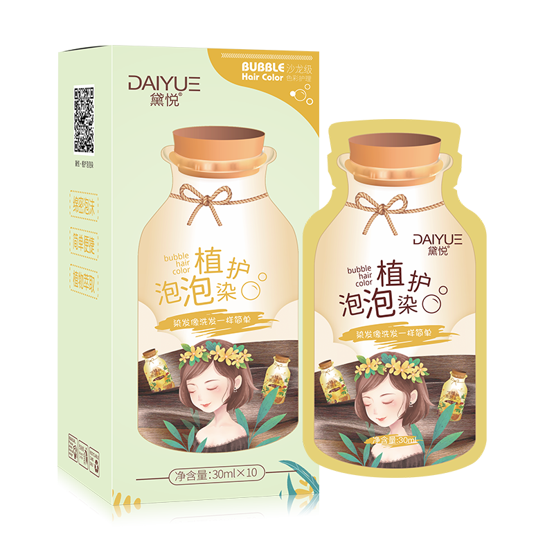 植物健康染发自己在家染盖白发