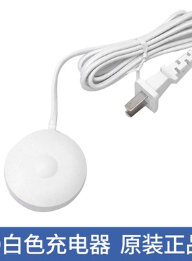 OralB/欧乐B电动牙刷io7/io8/io9/io10原装充电器