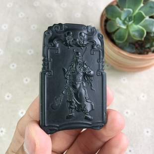 新疆和田玉黑青玉关公男女款挂件挂件天然正品玉石项链牌吊坠保真