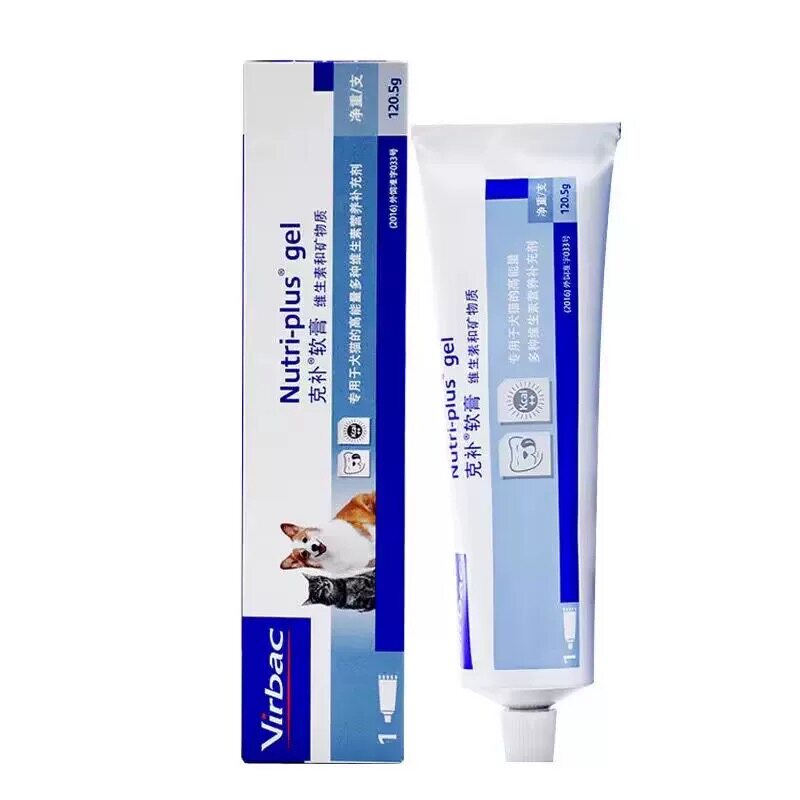 法国维克克补软膏猫咪营养膏狗狗维生素幼犬幼猫补钙120.5g维生素