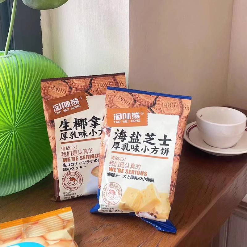 淘味熊生椰拿铁味饼干海盐芝士