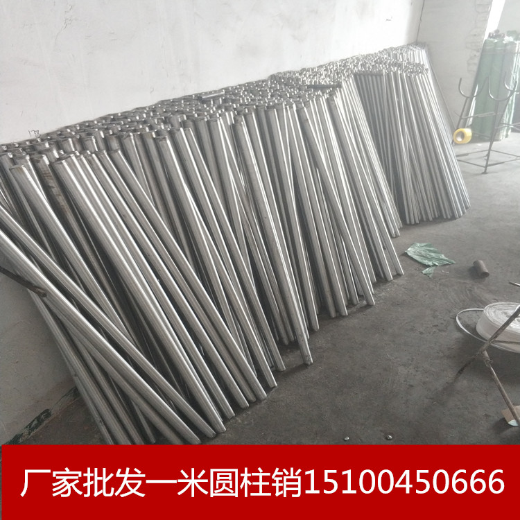 一米圆柱销 圆钢光棒杆 圆肖圆柱销轴直径6/8/10/12-50圆磨银钢支
