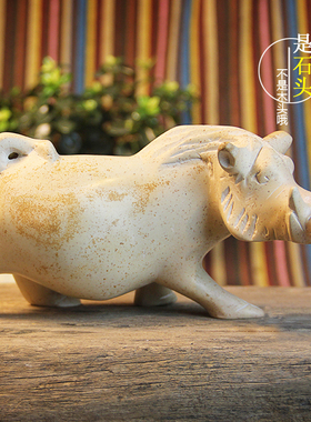 非洲肯尼亚原产原色皂石野猪手工雕刻粗犷艺术摆件