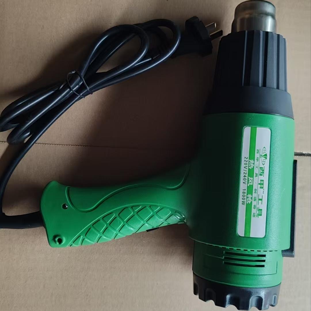 西甲调温热风枪1800/2000W大功率工业用热风枪贴膜专用热缩管吹风