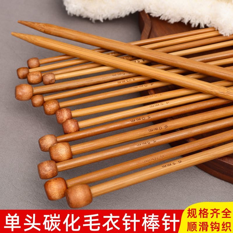 碳化粗直针手工编织围巾帽子