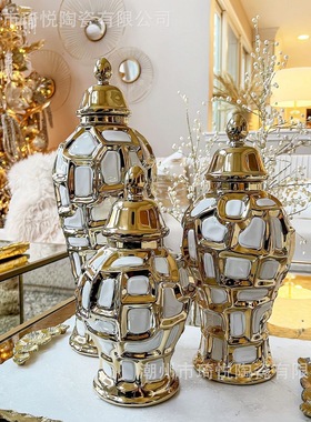 中东姜罐现代奢华婚礼白金姜罐花瓶北欧客厅家居装饰卧室餐桌摆件