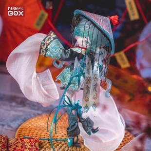 潘妮的宝盒清凉限定僵姜酱国风盲盒可动人偶手办8分bjd摆件礼物