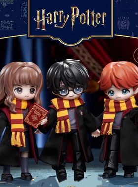 正版哈利·波特与魔法石Q版MJD布衣可动玩偶手办潮玩盲盒桌面摆件