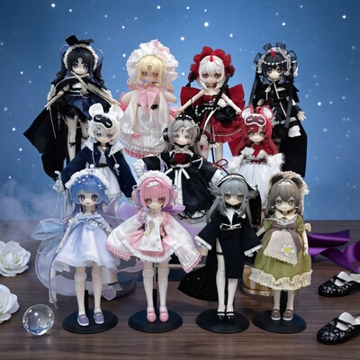 正版 咩绮meki造物之心盲盒12分bjd可动人偶摆件公仔手办生日礼物