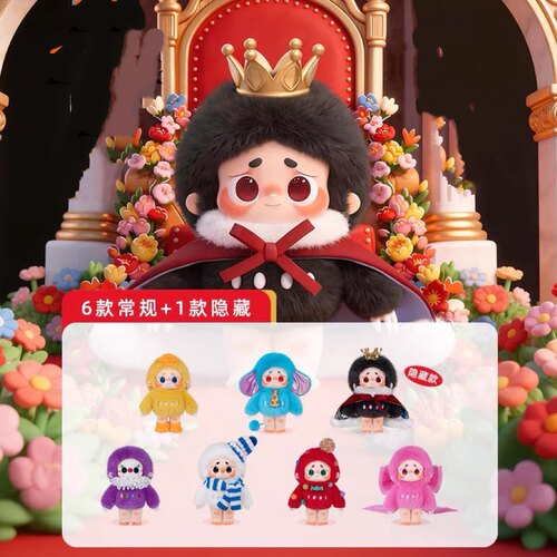 正版我是Gududu系列手办盲盒