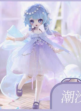 正版 咩绮meki造物之心盲盒12分bjd可动人偶摆件公仔手办生日礼物
