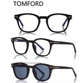 陈震同款 TOMFORD汤姆福特近视眼镜框架磁吸墨镜夹片套镜TF5532