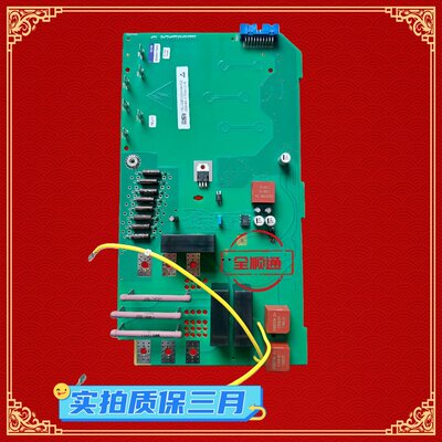 议价C98043-A7004-L1-8直流励磁板可维修客服询价确认