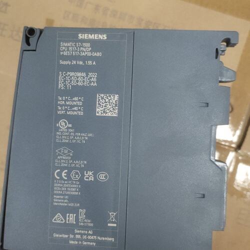 议价S7-1500 CPU 1517-3 PN/DP，型号可维修客服询价确认
