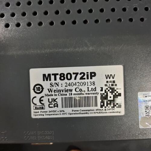 议价威纶通MT8072iP触摸屏，，还可以，可维修客服询价确认