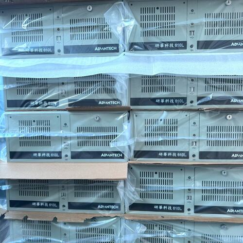 议价工业 IPC-610L E5-1650V4 六核芯可维修客服询价确认