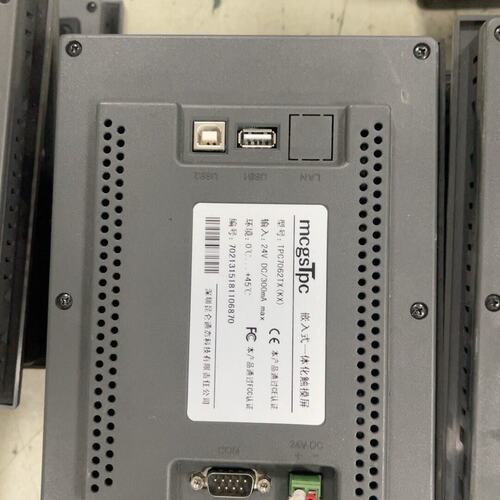 议价昆仑通态TPC7062T(K)触摸屏可维修客服询价确认