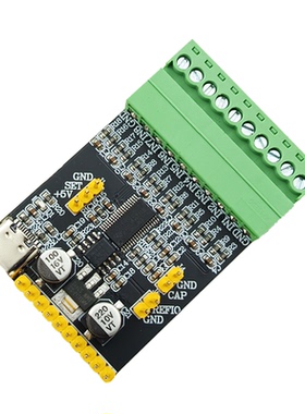 ADS8688数据采集ADS8688IDBTR模数转换器16位8通道ADC双极输入SAR