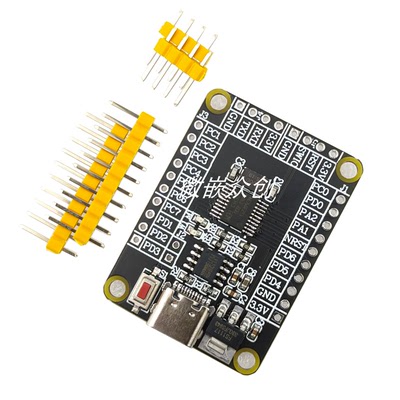 riskv最小系统开发板微嵌互联