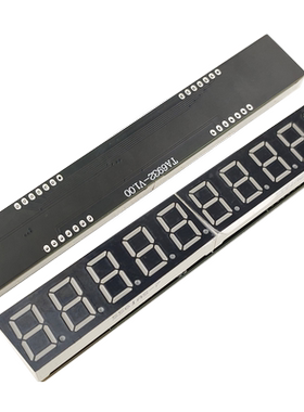 TA6932模块 10位数码管显示 串行接口