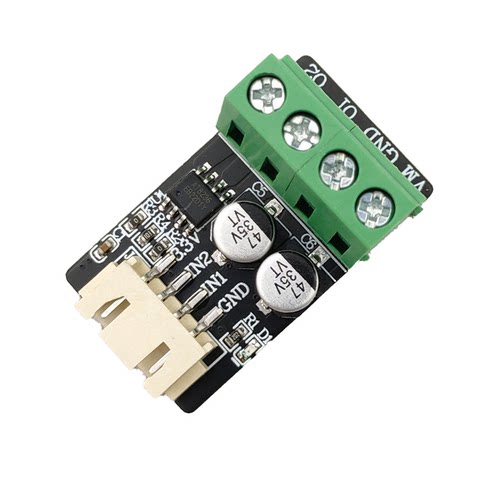 AT8236双路电机驱动模块 性能超TB6612  直流有刷电机驱动板