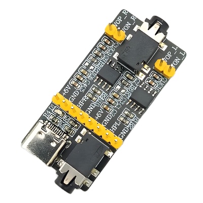 NS4160模块音频功率放大器 5W单声道音频功放 方案评估验证开发板