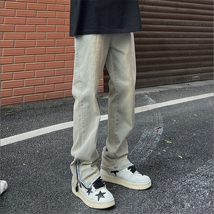 小个子男裤子夏季 美式水洗泛黄拉链牛仔裤男女黄泥染直筒裤水洗