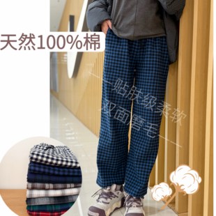 女款 双面法兰绒长裤 优家同款 秋冬纯棉磨毛色织格子裤 210 全棉