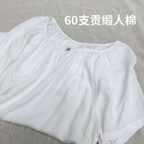【60支贡缎人棉上衣】夏季凉快女士高支棉绸短袖家居娃娃衫414