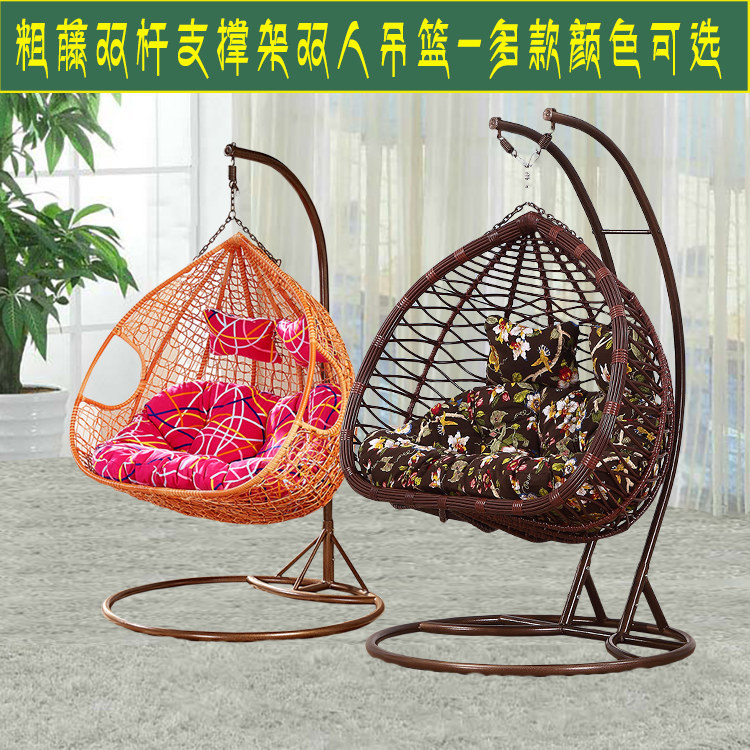 网红新款加固双杆北欧风懒人仿藤