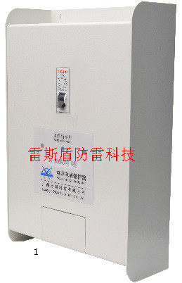 地凯DK-220AC20 C型电源防雷箱单相220V 10-20KA三级浪涌保护器