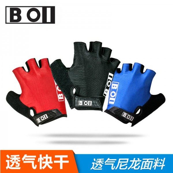 Gants de cyclisme mixte - Ref 2247619 Image 1