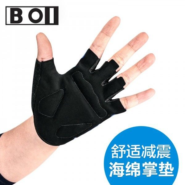 Gants de cyclisme mixte - Ref 2247619 Image 3