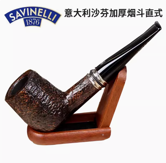 意大利SAVINELLI/沙芬别致彩圈石楠木烟斗喷砂麻面斗男士烟斗 ZIPPO/瑞士军刀/眼镜 烟斗 原图主图