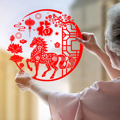 2026马年窗花橱窗贴新年快乐装饰福字春节元旦新款过年玻璃门贴纸