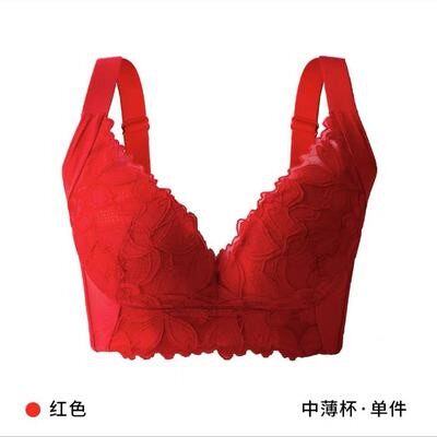 美容院调整型聚拢内衣收