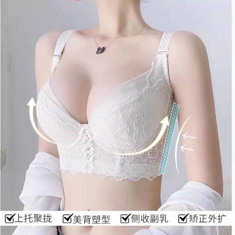 美容院调整内衣女收副乳防下垂上托侧收矫正外扩塑型聚拢文胸五扣