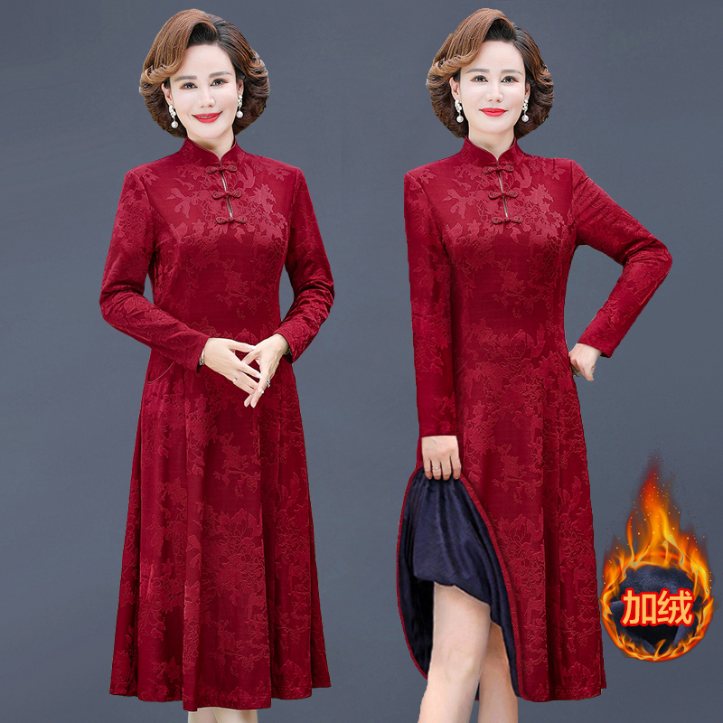 加绒妈妈新款气质改良旗袍裙长袖中年婆婆冬装洋气连衣裙婚宴裙子