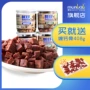 Hạt thịt bò Mengbei 180g * 8 lon Chó ăn vặt Huấn luyện chó Phần thưởng Đồ ăn nhẹ Teddy Golden Retriever Thức ăn cho thú cưng - Đồ ăn vặt cho chó thức ăn cho chó royal canin