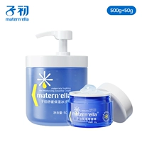 Увлажняющий гель, 500г, 50г