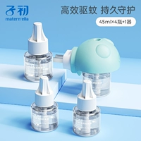 4 Устройство жидкости +1