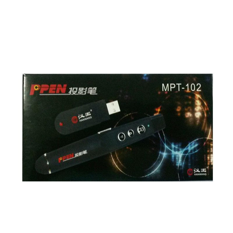 Telecommande - pointeur laser - Ref 385558 Image 4