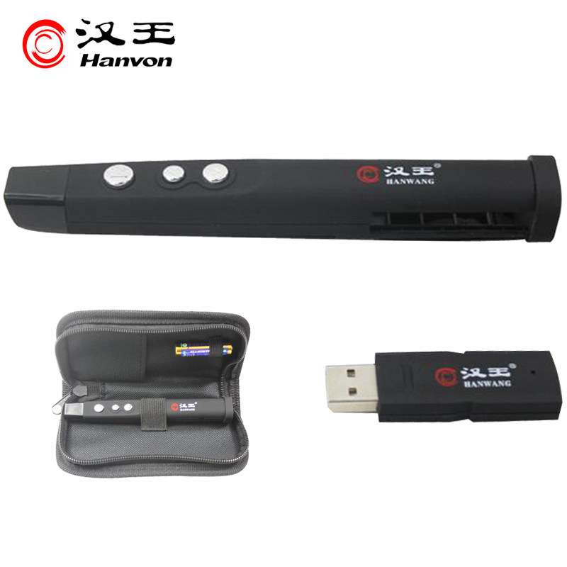 Telecommande - pointeur laser - Ref 384160 Image 3