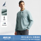 POLO衫 NAUTICA 磨毛加绒保暖舒适长袖 春季 诺帝卡男装