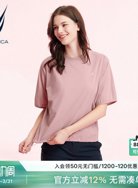 NAUTICA/诺帝卡女装夏季凉感舒适轻盈时尚短袖衬衫42WM02